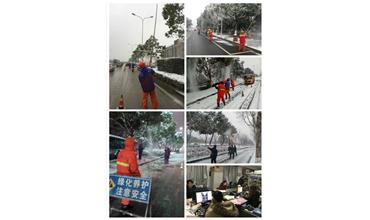 抗災除雪保平安，雪戰到底不停歇